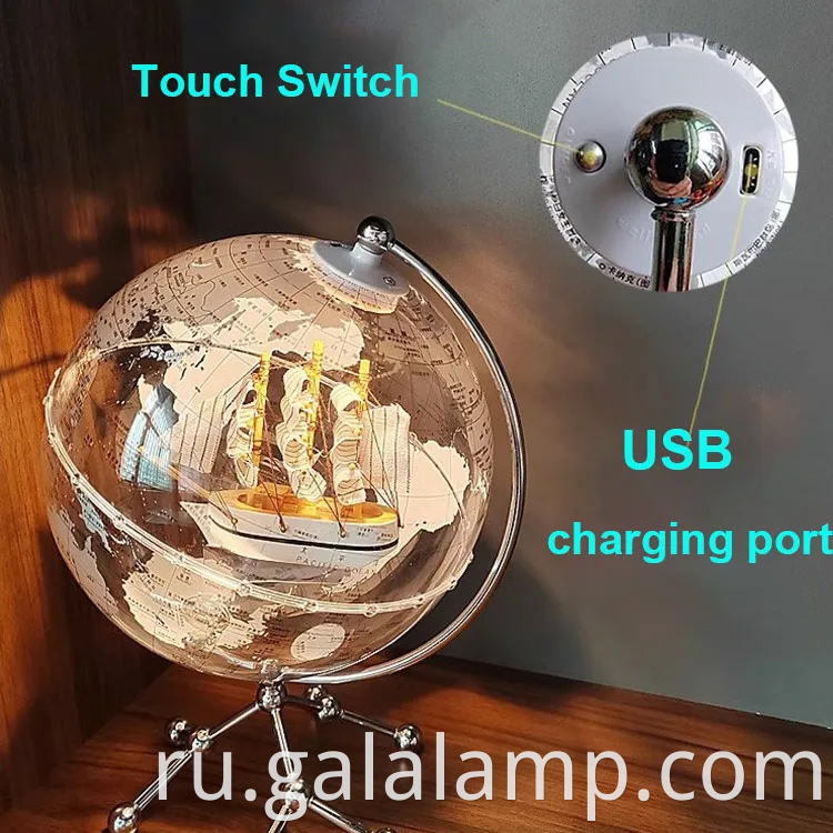 Стильная 8-дюймовая лампа мира для дома и офиса Dé Cor